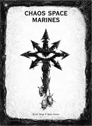 Chaos space marines